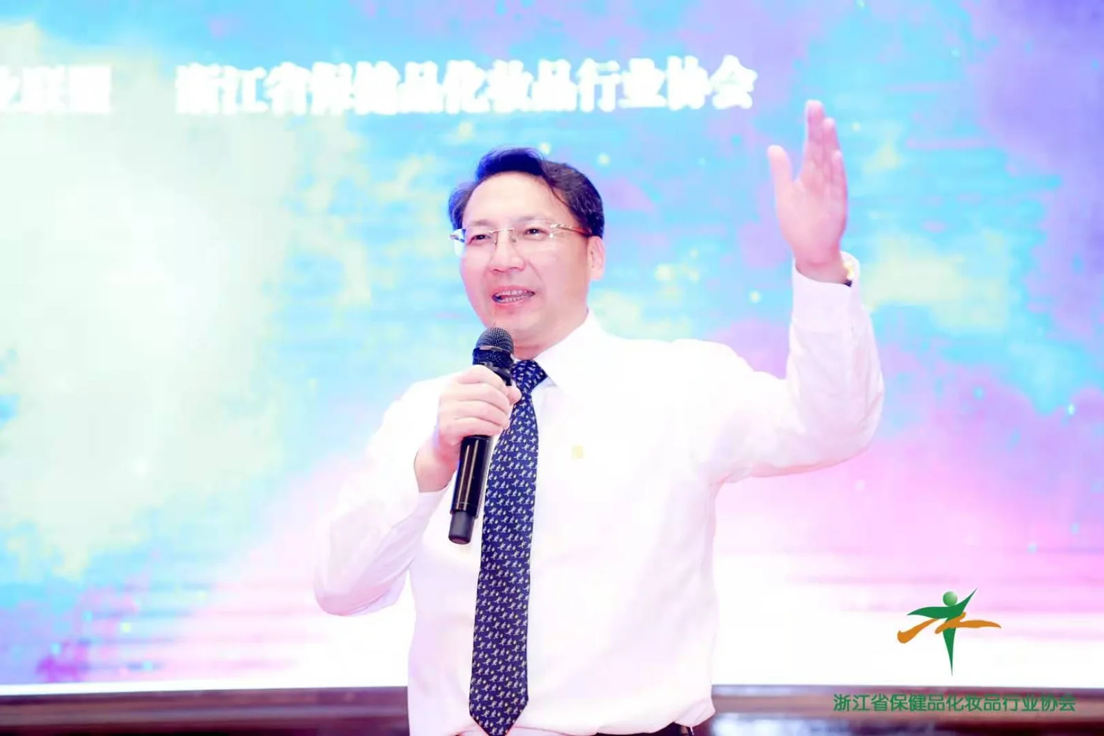 行业协会活动发言